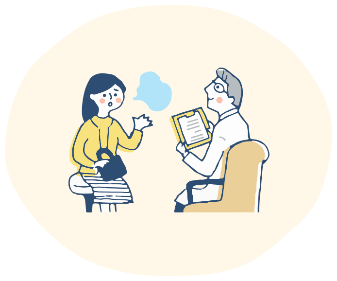 一般的な診療